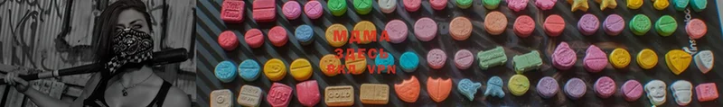 MDMA Molly  Майкоп 